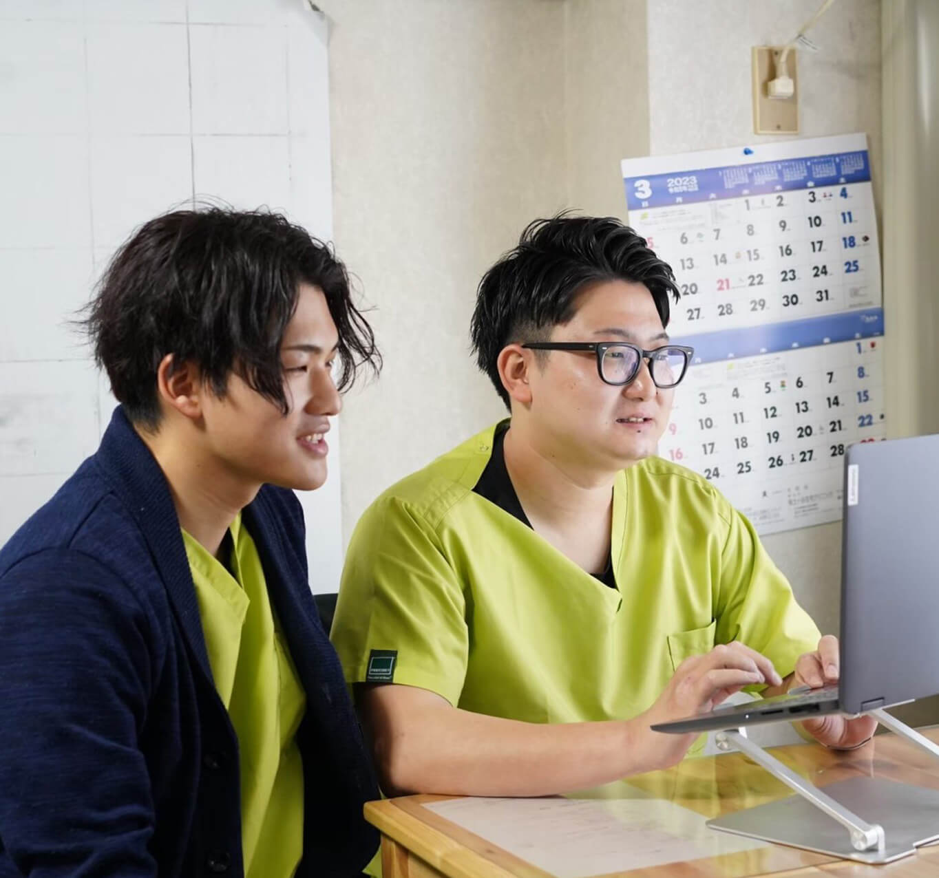 わたしたちの仕事