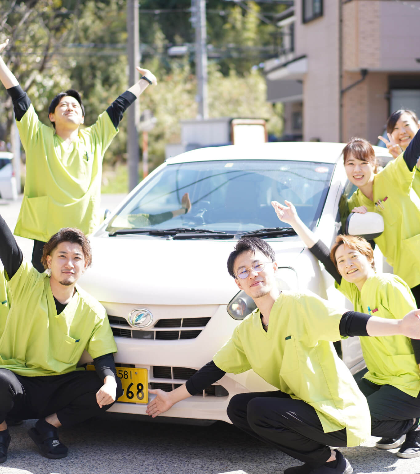 わたしたちについて