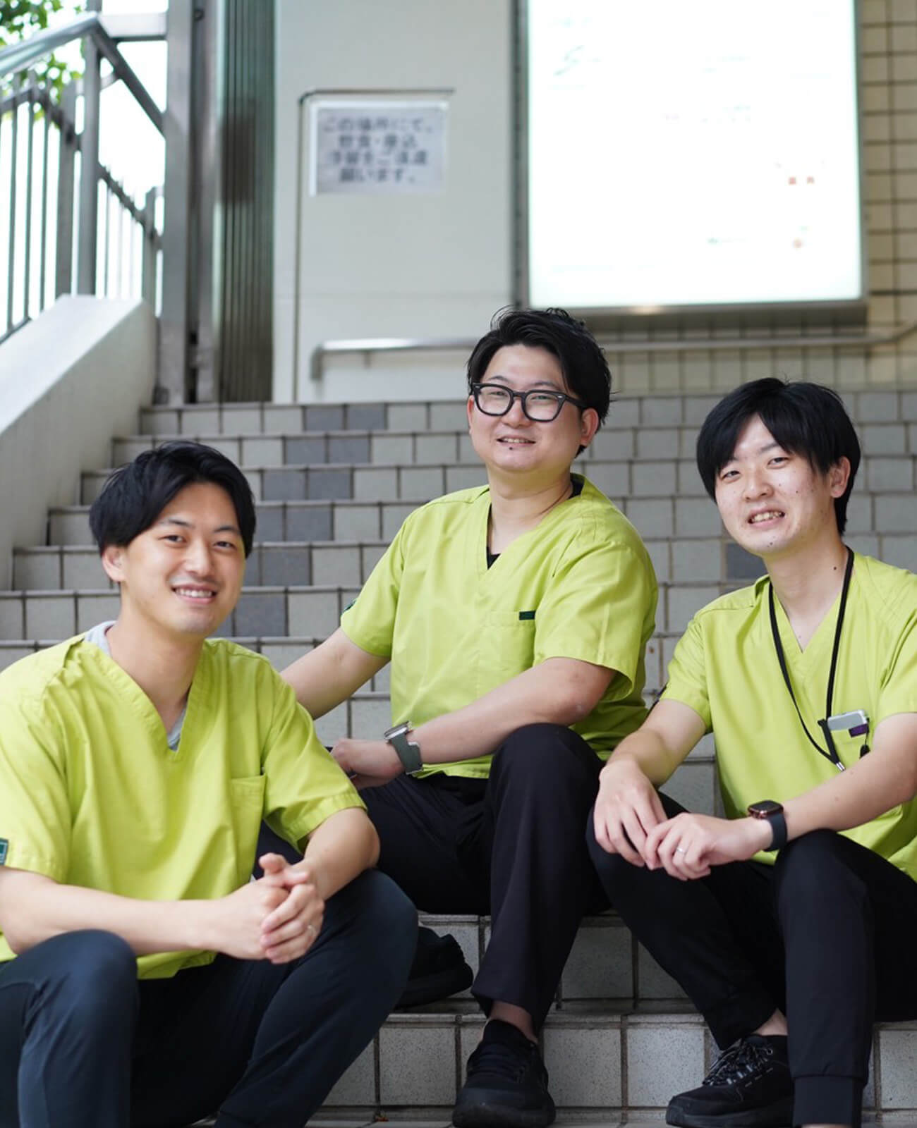 私たちの仕事と想い